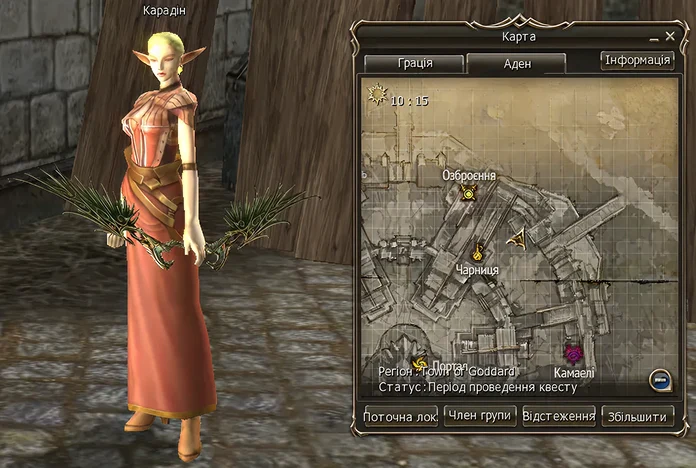 Elf character named Karadin in a game standing near wooden planks with an in-game map displayed showing locations like Town of Goddard and quest status in Cyrillic script.